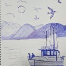 재궁동 행정복지센터 이미지