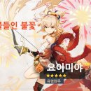 마신소프트 이미지