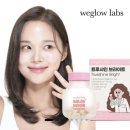 샤인이너케어 | 맑은 피부를 위한 이너케어 | 위글로우랩스 트루샤인브라이트