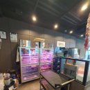 한마음 정육식당 해밀점