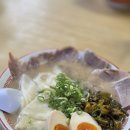 넘버원 | 추성훈 라멘 맛집 후쿠오카 나가하마 넘버원 기온점 솔직후기