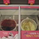 두끼떡볶이 송탄점 이미지