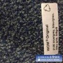 수월상사 네이버블로그