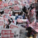 &#34;내란망국좀비세력&#34; 말고는 제대로 굴러가고 있나요? 이미지