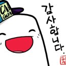 햇님헤어샵 - 익산시 | 햇님헤어샵
