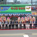 축산물명품관 이미지