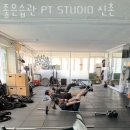 좋은습관 PT studio 신촌 이미지