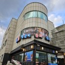 진보양푼이물회 이미지