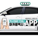 KST 연합뉴스