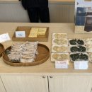 순천드림떡