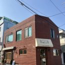 강릉숨숨집 이미지