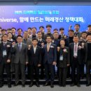 혁신7로L 이미지