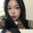 에바다화장품