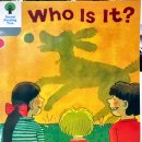 Who Is It? 이미지