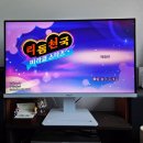 설레는체험세상