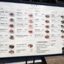 신대국수식당 이미지