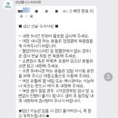 강남웰니스내과의원 이미지