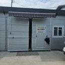 송화농장2 이미지