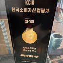 봉평메밀 이미지