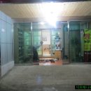 왕순대국 이미지