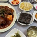 금당반점 이미지