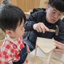 용문산자연휴양림 목재체험 놀이터 | [전북 정읍 아이와 가볼만한곳] '정읍 목재문화체험장' 42개월 아이와 우드캐리어 만들기 &amp; 상상놀이터...