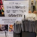 그래비티 온양온천역점 이미지