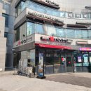 하루엔소쿠DMC센트럴 | 명지대 맛집 하루엔소쿠 DMC센트럴아이파크점 후기