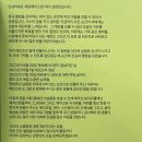 (주)브이브이알 | 제발현실을살지말고인터넷을살아
