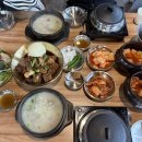 팔당 맛집 갈비찜, 솥밥 우도곰탕 후기