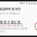 MJ모바일 이미지