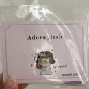 주안속눈썹아도라래쉬