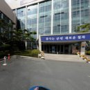 (학교)동명중 이미지