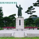 보훈공원 공중화장실 네이버블로그