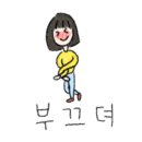 선진모터스 이미지