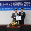 조석인력