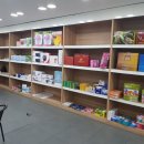 수정의료기 이미지