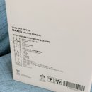 스타벅스 남양주묵현DT | [ 스벅 ] 스타벅스 2025 겨울 e-프리퀀시 MSGM+ 스타벅스 가습기 예약 수령후기(스타벅스 남양주묵현DT점)
