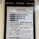 메이드영성형외과의원 이미지