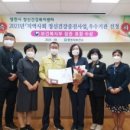 영천시정신건강복지센터 이미지