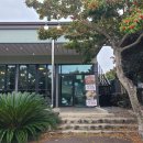 제주 서귀포 쇠소깍 이미지