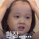 청요리식당 이미지