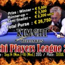 빌리아드 이미지