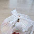 동대문엽기떡볶이 문산점 | 문산 동대문엽기떡볶이 드디어 먹어 보다