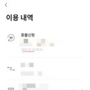에스씨케이(주) 이미지