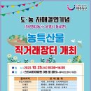 자양제3동 주민센터 이미지