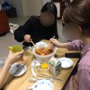 현지네민박