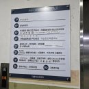 키즈카페 샤를롯데 이미지