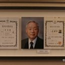 100년한의원 이미지