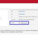 구로서비스 기아오토큐 이미지